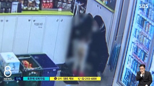 지난 1월 4세 여아가 서울 강북구의 한 편의점에서 혹한에 떨다가 발견됐다. SBS 보도화면 갈무리