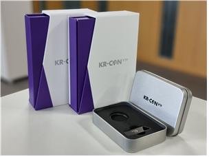 KR-CON 19차 버전 USB