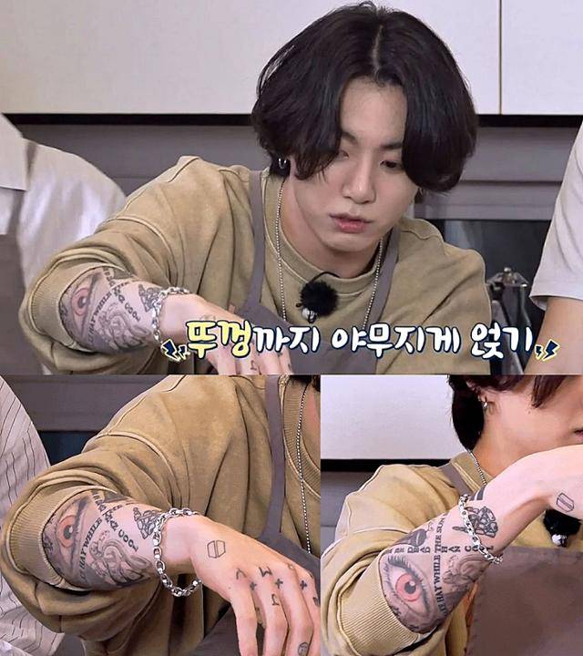 그룹 방탄소년단의 막내 정국은 타투를 통해 반전 매력을 완성한 대표적인 스타다. 네이버 브이라이브 '달려라 방탄' 캡처
