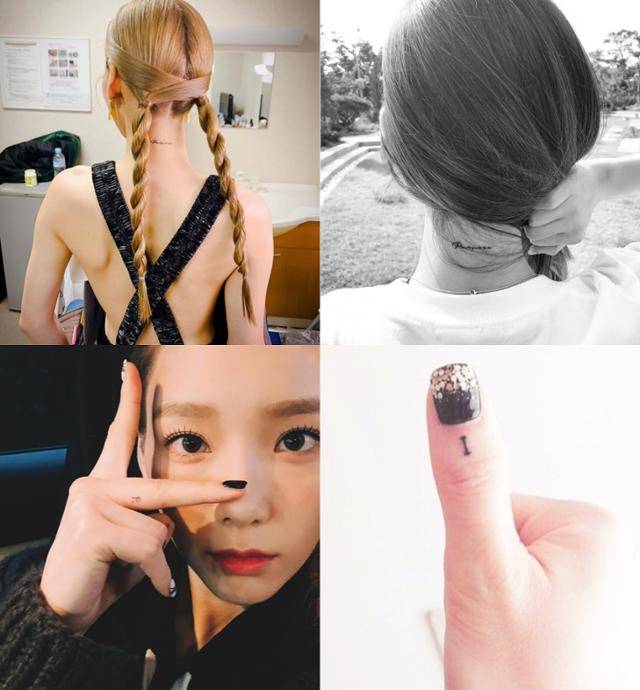 소녀시대 태연 역시 소문난 타투 마니아다. 태연 SNS