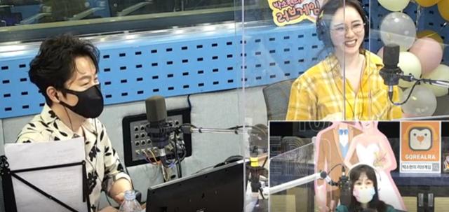 이소정(오른쪽)과 정엽(왼쪽)이 SBS 파워FM '박소현의 러브게임'에서 게스트로 활약했다. 보이는 라디오 캡처