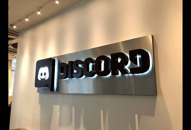미국 캘리포니아(California)에 위치한 디스코드 본사