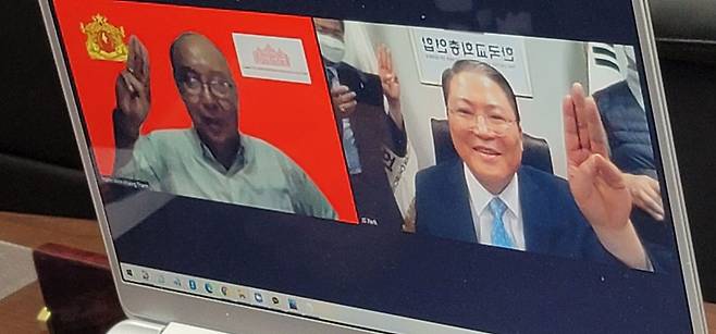 Pastor So Kang-suk talks with National Unity Government of Myanmar Prime Minister Mahn Win Khaing Than through a video call on Wednesday. (UCCK)