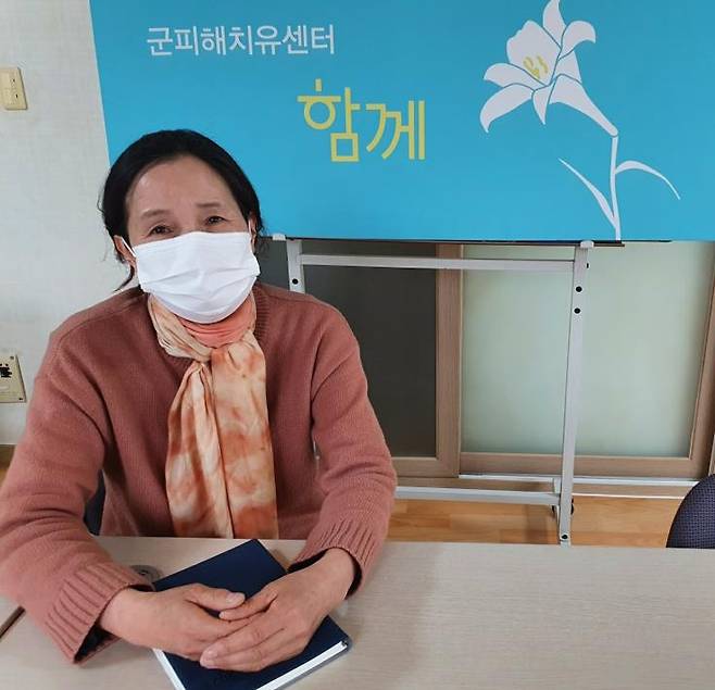 공복순 대표 [촬영 김치연]