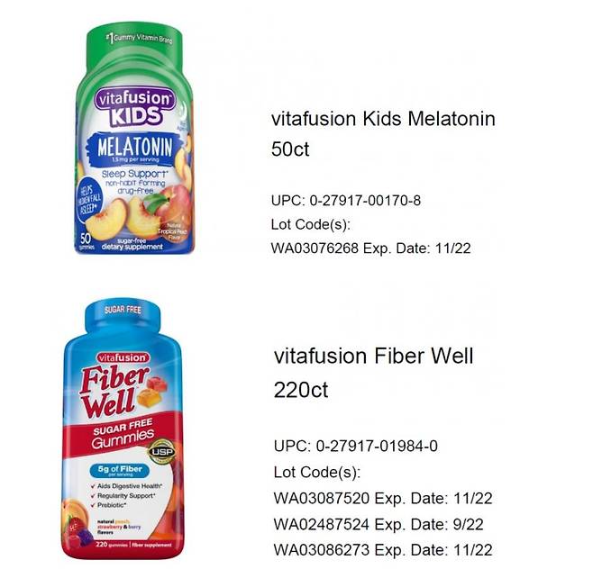 리콜 조치 대상 비타퓨전 제품 [미 식품의약국(FDA) 홈페이지 캡처. DB 및 재배포 금지]