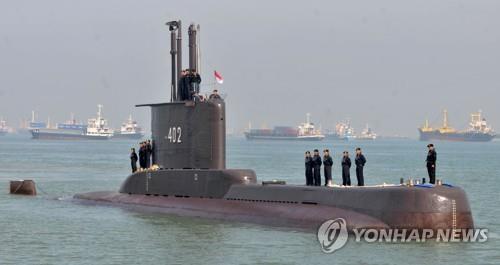 53명 탑승 인니 잠수함 해저 600∼700m 실종…'참사' 예상돼 [로이터통신=연합뉴스]