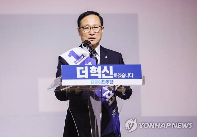 발언하는 홍영표 후보 연합뉴스 자료사진