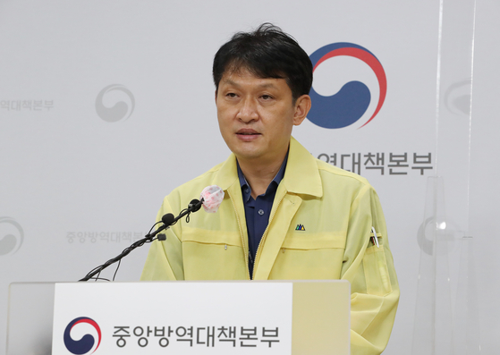 코로나19 브리핑하는 이상원 역학조사분석단장(출처:연합뉴스)