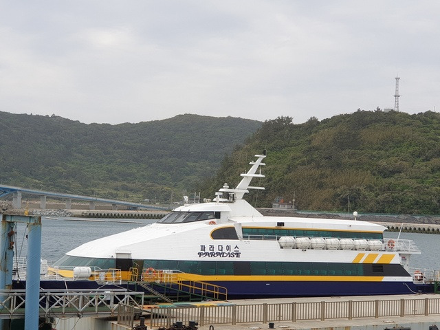 전남 여수시 삼산면 거문도에서 오전 8시 출발해 여수항에 도착하는 파라다이스호.(사진=여수해수청 제공) *재판매 및 DB 금지