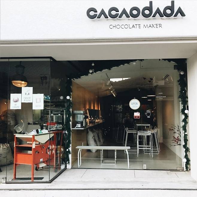 Cacaodada opened in Mapo-gu, Seoul in 2016 (Cacaodada)