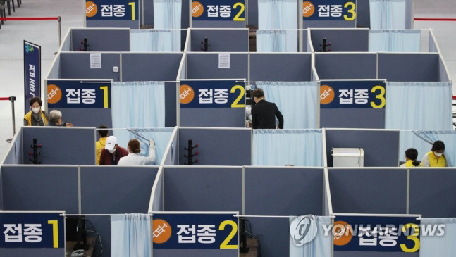 [사진 = 연합뉴스]