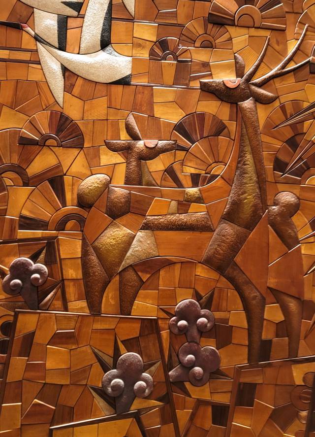 백태원의 ‘장생도’ 중 십장생의 하나인 사슴과 불로초의 모습.