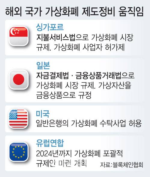 [이데일리 김정훈 기자]