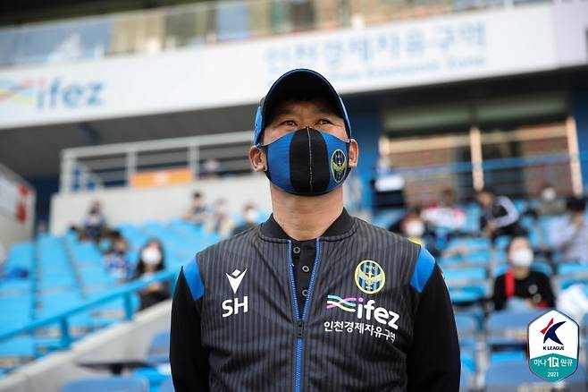 조성환 인천유나이티드 감독. 한국프로축구연맹 제공