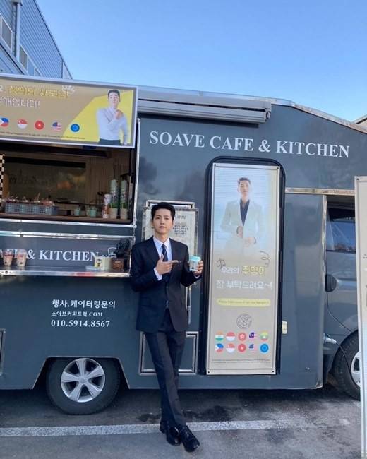 배우 송중기 [사진=송중기SNS]