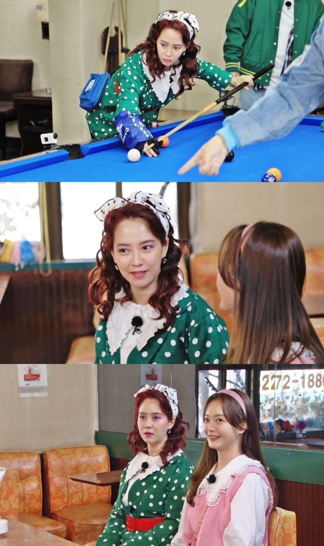 Song Ji-hyo transforms Miss Korea LionHairstyle in Running Man in 90sOn SBS Running Man, which will be broadcasted at 5 pm on April 25, Song Ji-hyo, Dam Ji-hyo, who built a wall with the 2020s, will return to 91 and act as an ace to communicate with the world.The recent recording was decorated with the 91st Izback Race, where members became new students at the 91st College and introduced hot culture at the time.The members who appeared in retro fashion gave a big smile from the opening, especially Song Ji-hyo, who was divided into Miss Korea preparers, showed off his unique visuals by perfecting the blouse, purple dark eye makeup, and Lion Hairstyle, the symbol of Miss Korea at the time.But when the members who saw it teased, Is not it my aunt? And I am like the hairdresser in my neighborhood in the old days. Song Ji-hyo said, Do you like me?Why do you keep fighting? he said, while he showed the charm of the girl crush, while he replied with a harsh answer to the praise of I am so beautiful today.