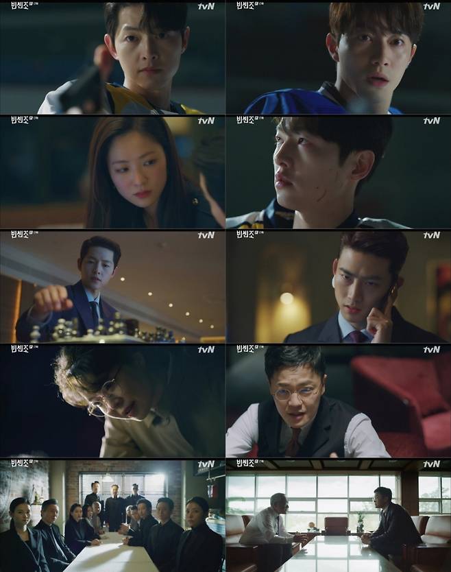 ▲ 24일 방송된 '빈센조'. 제공|tvN