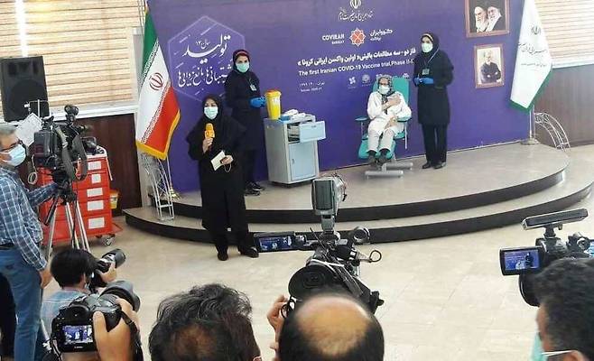 이란, 자체 개발 코로나19 백신 '코비란' 대량 생산 시작 [이란 정부 제공. 재판매 및 DB 금지]