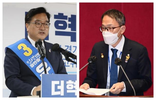 더불어민주당 우원식(왼쪽)·박주민 의원. 연합뉴스