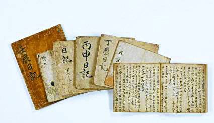 난중일기 [중앙포토]