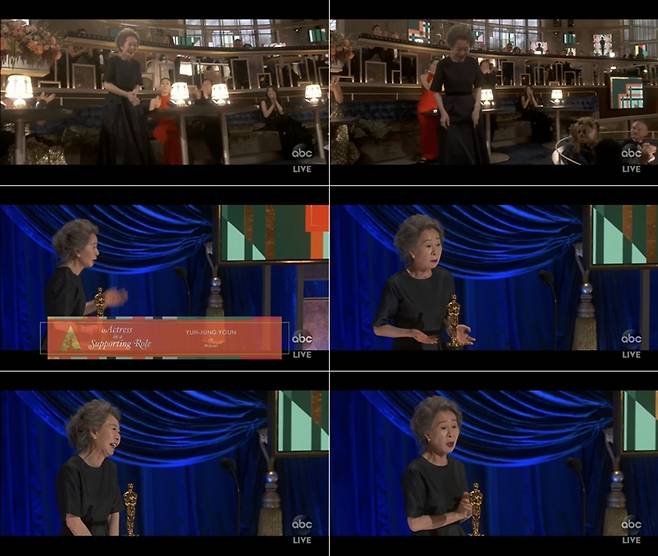 제93회 아카데미 시상식 여우조연상 수상자로 호명된 배우 윤여정이 무대 위로 올라 소감을 말하고 있다. 화면캡처