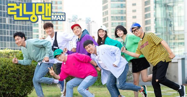 Actor Lee Kwang-soo diesjoint on SBS Running Man.It was the first year member who had been together for 11 years since the first broadcast, but after a long discussion, he decided to leave the program.The members and production team have been in constant discussions with Lee Kwang-soo for a long time regarding the program disjoint and decided to respect Lee Kwang-soos disjoint intention, the Running Man said on the 27th.Running Man said Lee Kwang-soo himself, members and production team decided to disjoint after a long conversation.I am sorry to have a beautiful farewell, but I would like to ask Lee Kwang-soo and his members who made a hard decision to warmly support and encourage the viewers.Running Man members and production team will also support eternal member Lee Kwang-soo, he added.Lee Kwang-soo also delivered the official position.Lee Kwang-soos agency King Kong by Starship announced that Lee Kwang-soo will announce that he will be disjointed on SBS <Running Man> for the last time on May 24th (Month).Lee Kwang-soo was in the process of rehabilitation treatment due to injuries caused by an accident last year, but there were some parts that were difficult to maintain the best condition when shooting.After the accident, we decided to have time to reorganize our bodies and minds after a long discussion with members, production team, and agency, he said. It was not easy to decide to disjoint in the program Yi Gi, which had been in a short period of 11 years, but we decided that we needed physical time to show better aspects in future activities.I sincerely thank you for your interest and love for Lee Kwang-soo through Running Man and I will make sure that Lee Kwang-soo is healthy and bright, they promised.Still a month to go until Lee Kwang-soos disjoint; replacement is also not yet determined.An official of Running Man said, We will continue to be a member of the current member without any change for the time being.Its an official position regarding SBS [Running Man] actor Lee Kwang-soo disjoint.Running Man members and production team have been discussing with Lee Kwang-soo for a long time and have decided to respect Lee Kwang-soos disjoint doctor.Lee Kwang-soo went through the bridge rehabilitation process after a traffic accident last year and was in the best condition, but he was also involved in Rehabilitation treatment and Running Man shooting with affection and responsibility for Running Man.However, despite Lee Kwang-soos efforts, it was difficult to do this together, and the members and production team talked about the troubles.Members and production team wanted to spend more time with Lee Kwang-soo in Running Man, but Lee Kwang-soo as a Running Man member also decided to respect his decision after a long conversation as his opinion is important.Unfortunately, I have made a beautiful farewell, but I would like to ask Lee Kwang-soo and his members who made a hard decision to warmly support and encourage the viewers, and I will support Running Man members and production team Lee Kwang-soo.Thank you.Lee Kwang-soo specializes in the official position of the agencyHello, King Kong by Starship.Actor Lee Kwang-soo will announce that he will be disjointed on SBS <Running Man> for the last time on May 24th (Month).Lee Kwang-soo was undergoing steady Rehabilitation treatment due to injuries caused by the accident last year, but there were some parts that were difficult to maintain the best condition when shooting.After the accident, I decided to have time to reorganize my body and mind after a long discussion with members, production team, and agency.It was not easy to decide that the program Yi Gi, who had been in a short period of 11 years, was disjoint, but I decided that it would take physical time to show better things in future activities.I would like to express my sincere gratitude to Lee Kwang-soo for his interest and love through the Running Man. I will greet Lee Kwang-soo in a healthy and bright manner.Thank you.