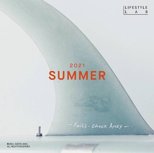 롯데백화점 문화센터 여름학기 회원 모집 [롯데백화점 제공. 재판매 및 DB 금지]