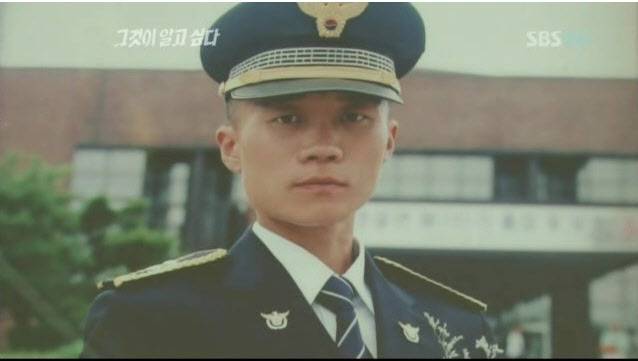 故이용준 형사. 사진=SBS