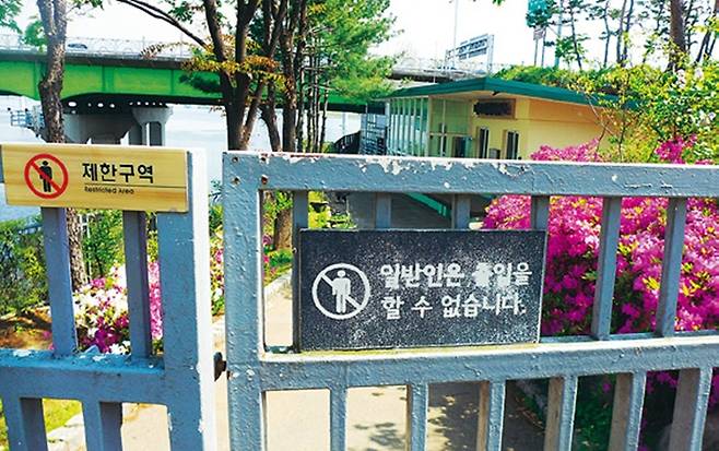 선유도공원 내 일반인 출입금지 구역에는 선유수질측정소가 자리 잡고 있다.