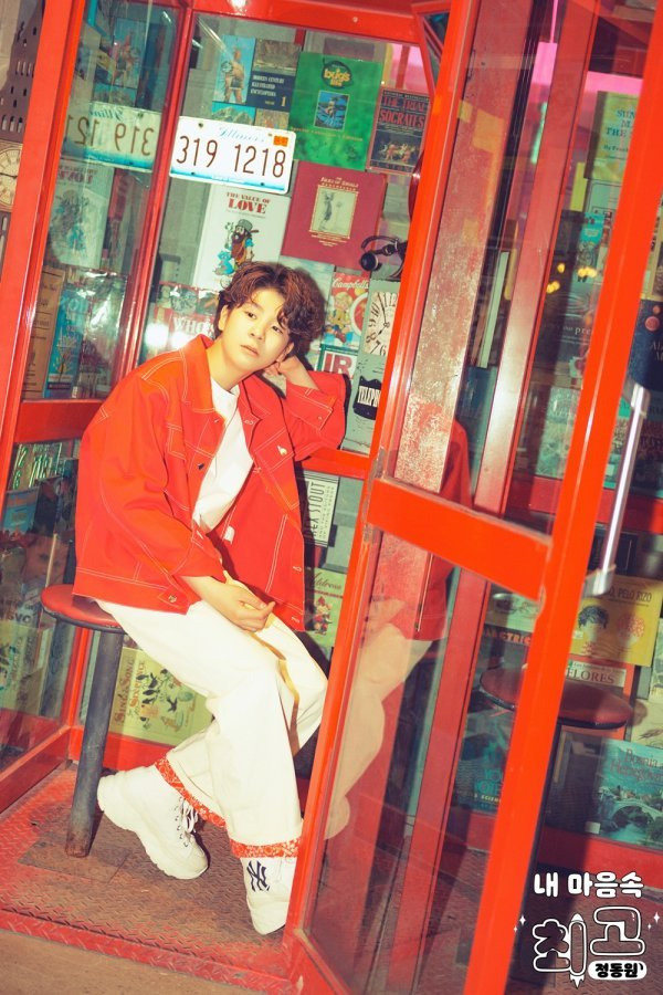 Singer Jung Dong-won has heightened his comeback fever with a warm visual.Jung Dong-won released his first official photo of the new digital single My Hearts Best through the official SNS at noon on the 29th (12 p.m.).Jung Dong-won in the public photo took a natural pose with a storm growth and emanated an unusual atmosphere.Jung Dong-won, who has been sticking to his short hair, caught his eye with the fashion that gave him points with Wave Firms hairstyle and red color.Jung Dong-won also showed sporty yet hip charm in the background of space and graffiti reminiscent of a public phone booth.Trot prodigy Jung Dong-wons new image transform raised fans expectations.The new song The Best in My Heart is a song that captures the light energy and lovely charm of Jung Dong-won.Jung Dong-won is based on his solid singing and stage experience accumulated through many broadcasting programs and performances.It is drawing attention to pioneer a new area called Teen Trot.Meanwhile, Jung Dong-wons new digital single My Heart will be released on the online soundtrack site before 6 pm on May 5.