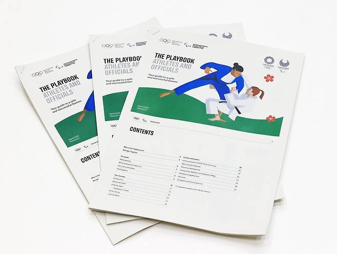 (도쿄 교도=연합뉴스) 국제올림픽위원회(IOC)와 2020도쿄올림픽·패럴림픽조직위원회가 28일 공개한 '플레이북' 제2차 버전.