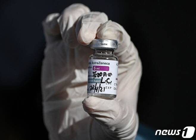 아스트라제네카 코로나19 백신 © AFP=뉴스1