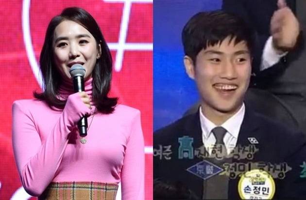 이지애가 한강에서 실종된 손정민 군의 제보를 당부했다. /사진=한경DB, 이지애 인스타그램