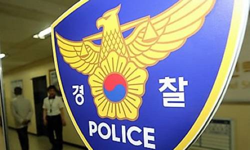 세계일보 자료사진