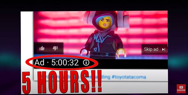 2019년 5시간짜리 광고 영상이 발견되기도 했다. [출처=Premium Aphid]