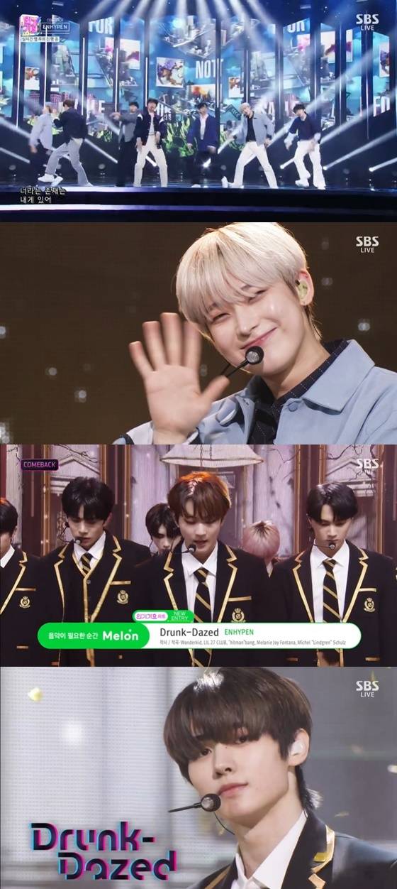 엔하이픈 /사진=SBS '인기가요' 방송화면 캡처