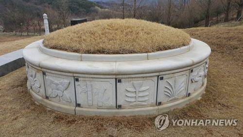 봉분 [연합뉴스 자료사진]