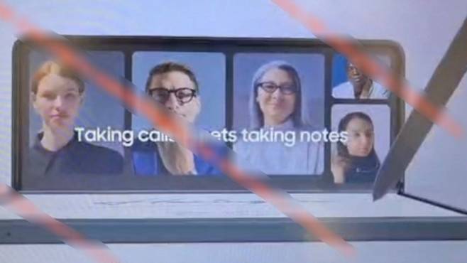 삼성전자 갤럭시Z폴드3 추정 이미지 [출처=트위터 Anthony(@TheGalox_)]