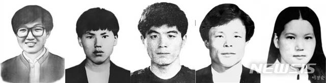 [광주=뉴시스] 김혜인 기자 = 2일 민족민주열사·희생자 추모단체 광주·전남 연대회의에 따르면, 지난 1991년 민주화를 위해 전국의 13명 열사가 희생했다. 이 중 광주·전남지역 열사는 5명이다. 왼쪽부터 박승희·김철수·윤용하·정상순·이정순 열사. (사진 = 민족민주열사·희생자 추모단체 연대회의 제공) 2020.05.02. photo@newsis.com