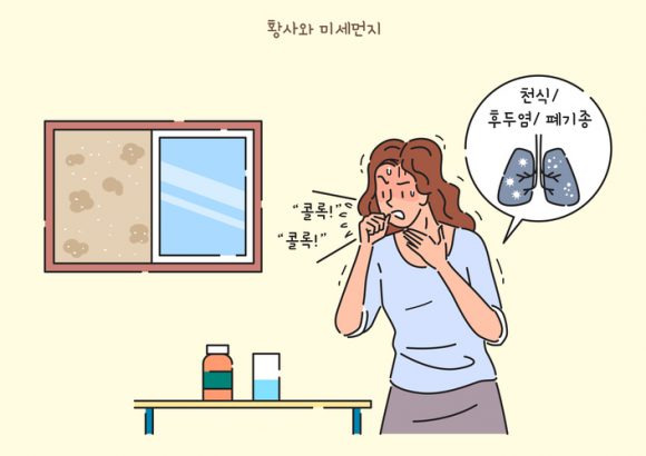 [사진=게티이미지뱅크]