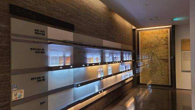 교육부 출연 재단법인 동북아역사재단이 운영하는 서울 서대문구 독도체험관 전경. 이유지 기자