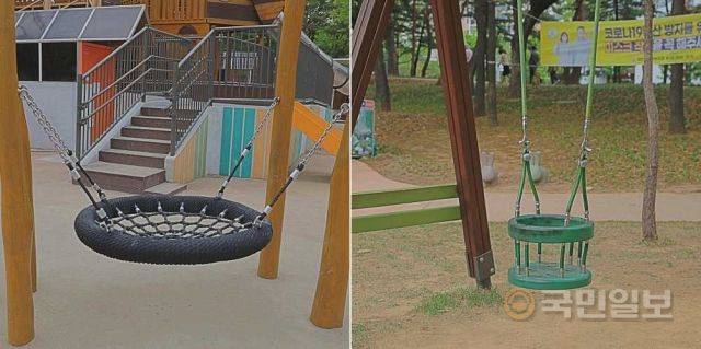 그물망 그네, 바구니 그네.