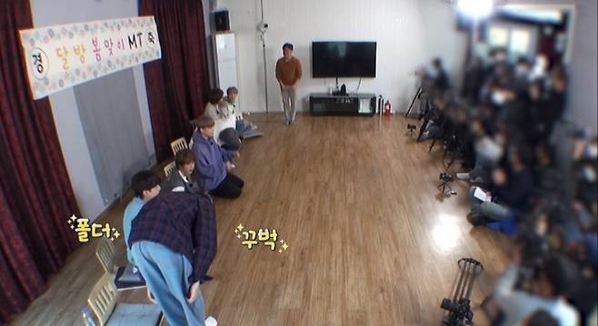 방탄소년단 정국(BTS JUNGKOOK)