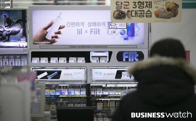 /사진=이명근 기자 qwe123@