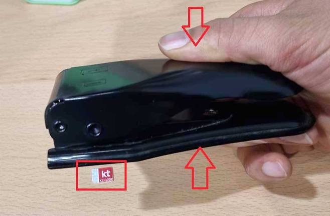 빠르게, 그리고 단숨에 누르는 것이 핵심이다