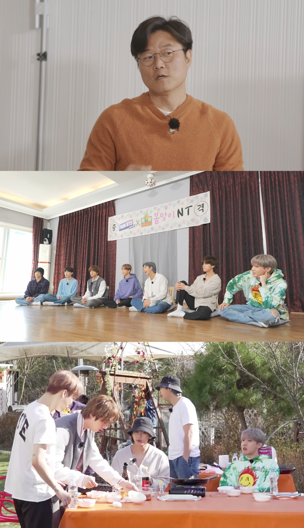 ‘출장십오야’ 나영석PD와 방탄소년단이 바비큐 풀세트를 걸고 게임을 펼친다.사진=tvN 제공