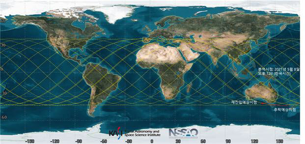 천문연 연구진이 8일 12시 기준으로 확인한 창정 5B호 낙하 예측 궤도.(자료=한국천문연구원)