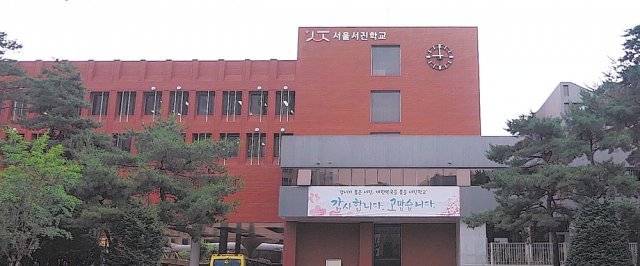 지난해 3월 문을 연 서진학교. 현재 169명의 발달장애인이 이 학교를 다니고 있다. 서진학교는 유치원부터 고교 졸업 후 전공반까지 운영하고 있다. ㈜영화사 진진 제공