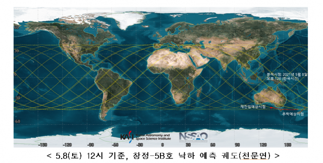천문연이 밝힌 ‘창정 5B 잔해물’낙하 예상 지역(오른쪽 붉은색 표시 지역)/과학기술정보통신부