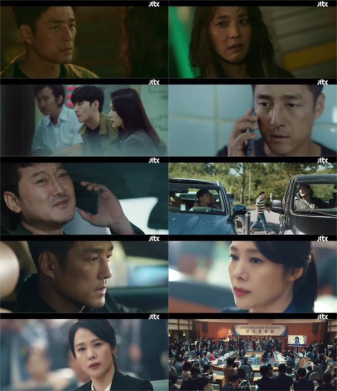 JTBC <언더커버> 5회 방송 캡처